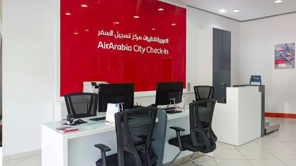photo of Air Arabia Rostov-on-Don office