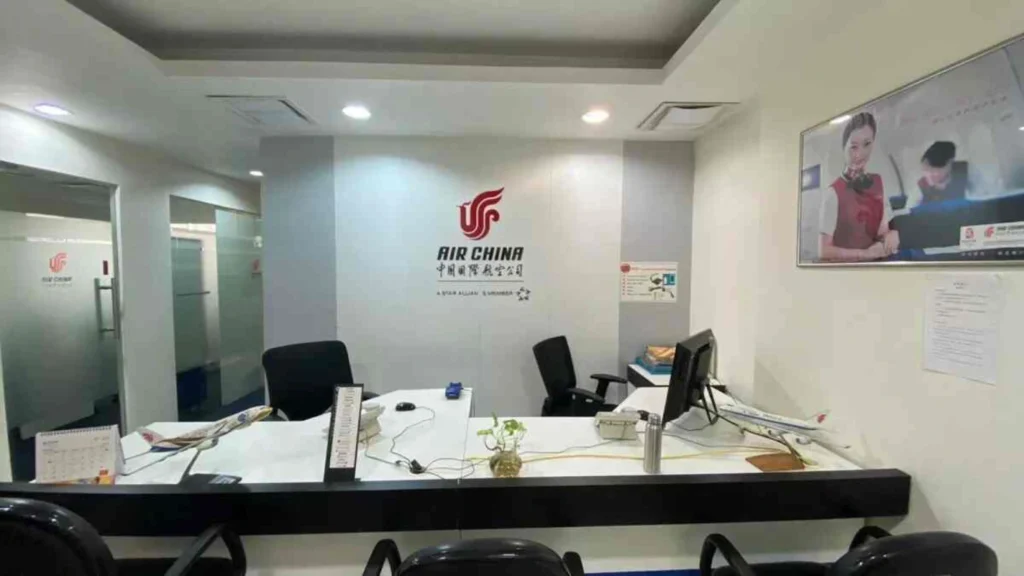 Air China Office Photos of Daqing