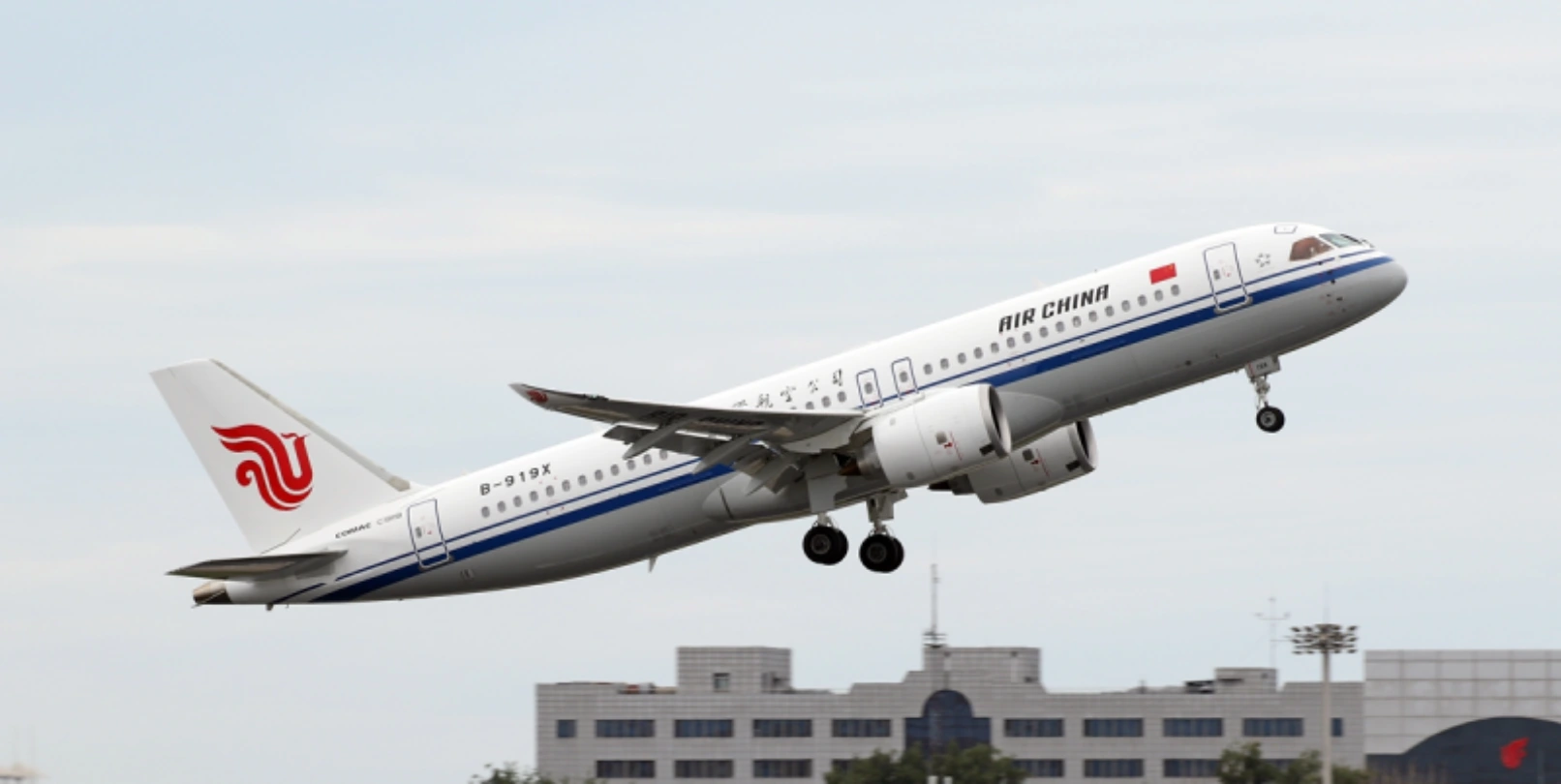 Air China Daqing Aircraft Photo