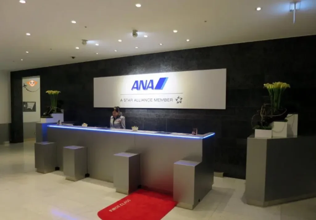 All Nippon Airways Office Photos of Shanghai