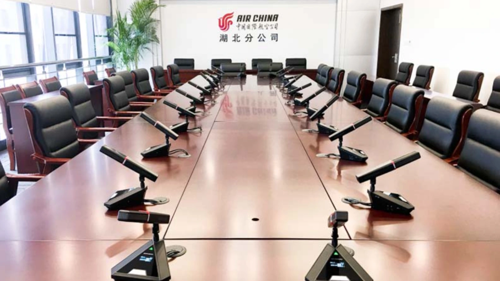 photo of Air China Daqing office
